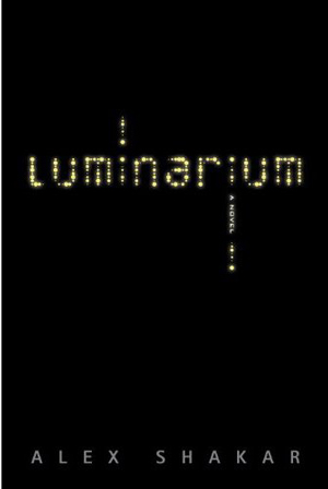 2011_08_luminarium.jpg