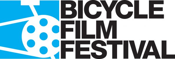 2011_11_4_bicycle_film_fest.jpg