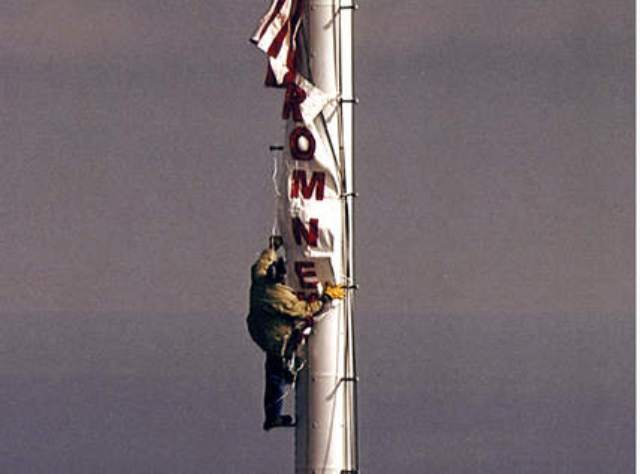 2012_10_16_rukavina_romney_banner.jpg