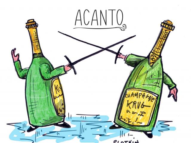 2015_1_acanto_wine.jpg