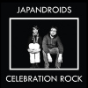 2012_12_japandroids_celebration_rock.jpg