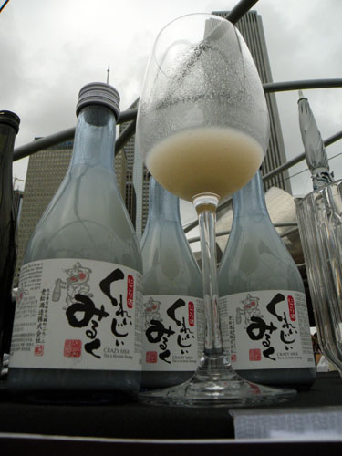 Nigori, or milky, sake.