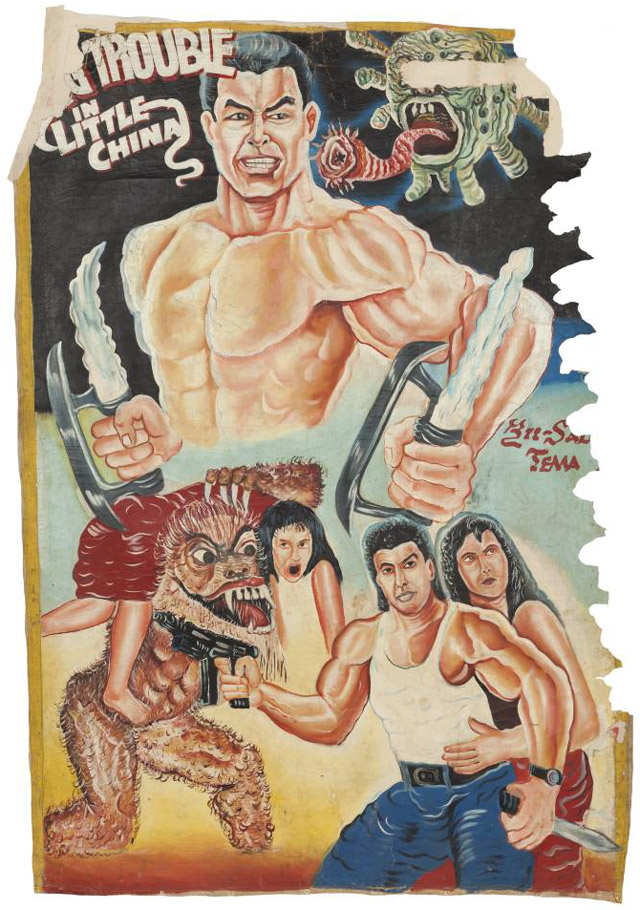 Poster for Big Trouble in Little China (the damage is said to have come from a hungry goat)