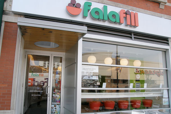 Falafill in Lakeview
