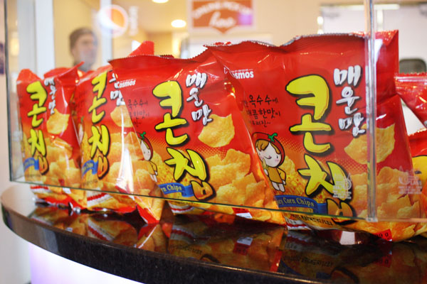 Korean Chips