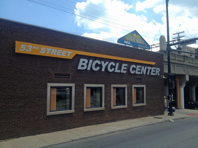 53rd Street Bicycle Center signals continued positive change in Hyde Park.