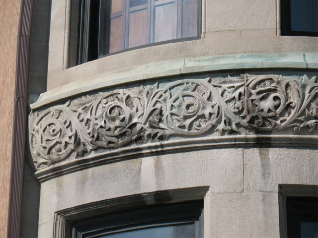 Rees House masonry detail.